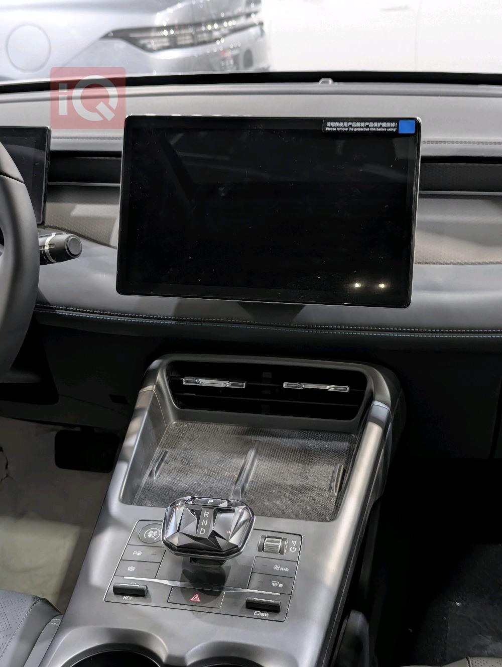 بی وای دی Qin Plus